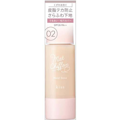 [Japan] kiss Anti-UV Chiffon Matte Moisturizing Base, 02 (Natural) SPF26・PA++ Issei / Moisturizing Base, Matte