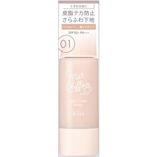 [Japan] kiss Chiffon Matte Clear Powder Bright / Bright / Natural 89g Isis / Powder Concealer Matte Soft Glow Oil-proof Glow