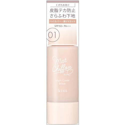 [Japan] kiss Chiffon Matte Clear Powder Bright / Bright / Natural 89g Isis / Powder Concealer Matte Soft Glow Oil-proof Glow