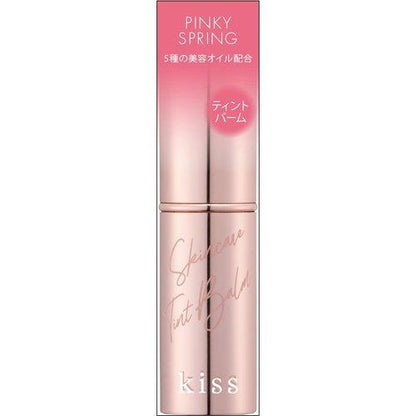 [Japan] kiss Moisturizing Lip Gloss 01 Issei / Lipstick Lip Balm Lip Gloss Lip Gloss Lip Gloss Lip Gloss Lip Gloss Lip Gloss Lipstick Base Lip Gloss Primer