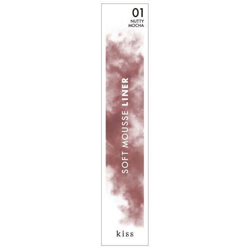 [Japan] kiss Soft Silky Eyeliner Isekan /Eyeshadow Effect /Pearl /High Adhesion /Long Lasting Formulation /Eye Liner