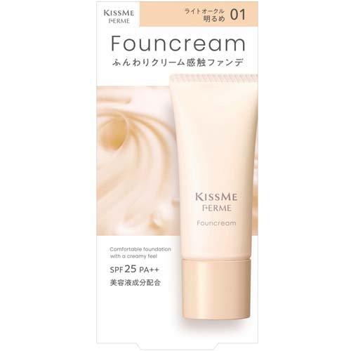 [Japan] KISS ME FERME Smooth Skin Essence Foundation SPF25・PA++ Issemu / Base / Foundation / Foundation Cream / Essence