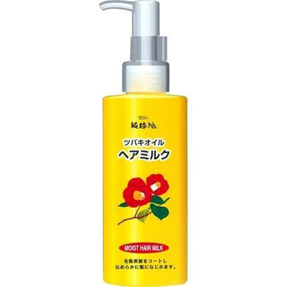 [Japan] TSUBAKI OIL Blonde Pile Oil Hair Milk 150ml Black Rose