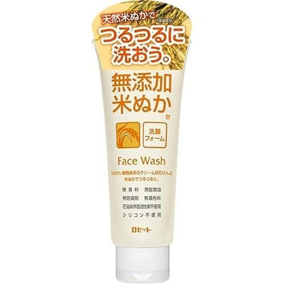 [Japan] ROSETTE Unadulterated Rice Bran Cleanser Rice Bran Mask 140g