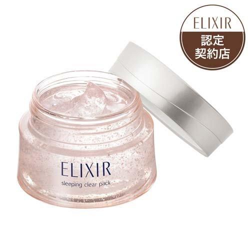 [Japan] Shiseido ELIXIR Brightening Treatment Sleeping Cleanser