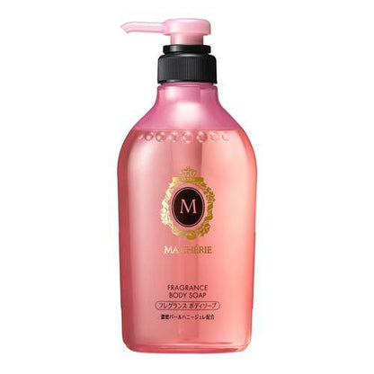 [Japan] Shiseido MACHERIE Fragrance Body Wash EX DB