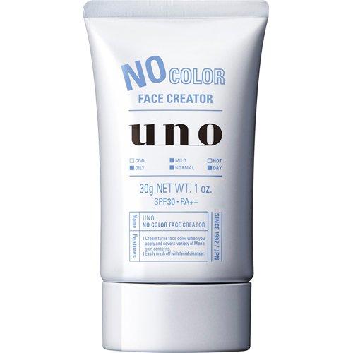 [Japan] UNO BB Cream Men's Concealer BB Cream 30g DB