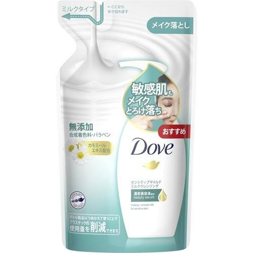 [Japan] Dove Sensitive Gentle Cleansing Milk DB