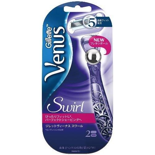 [Japan] P&G Gillette Venus Gillette Flexible Head Women's Razor Swirl Razor & Blades DB