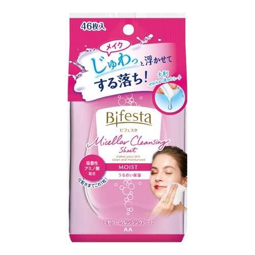 [Japan] bifesta Bifesta Cleansing Pads Q10 Cleansing Pads Pore Cleansing Pads 46pcs