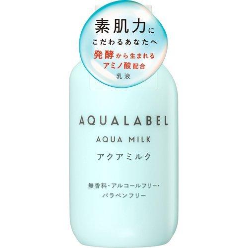 [Japan] Shiseido Aqua Label Moisturizing Lotion DB