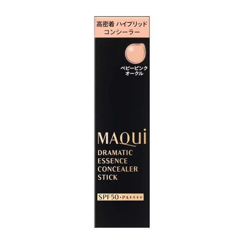 [Japan] MAQuillAGE Concealer Dramatic Essence Concealer BPO 2.7g