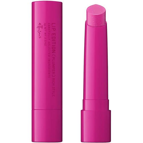 [Japan] Ettusais Long Lasting Moisturizing Stick Lip Essence