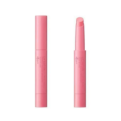 [Japan] Ettusais Essential Lip Plumping Balm