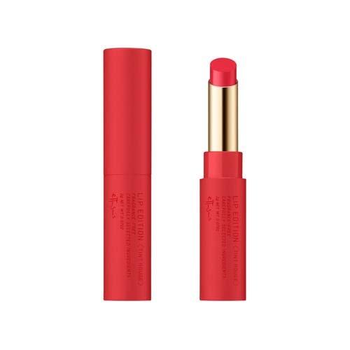 [Japan] Ettusais Moisturizing Lipstick