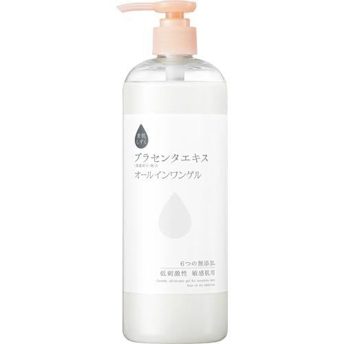 [Japan] Asahi Bare Skin Drops Placenta Multi-Action Gel Whitening DB