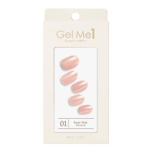 [Japan] Gel Me petaly salon grade gel nail sticker 30 seconds curing 01 02 03 04 05 06 07 08