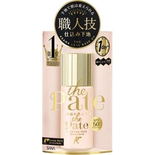 [Japan] SANA Pore Pate the Pate / THE BLOCK Flawless Pore Primer 25mL SPF5