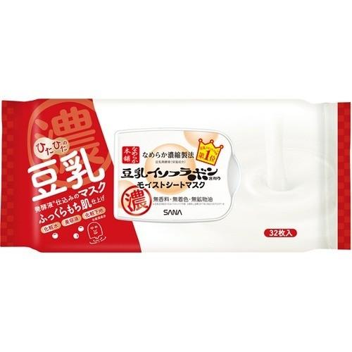 [Japan] SANA SANA Soy Milk Daily Mask N 32pcs Tokiwa Pharmaceutical Co.