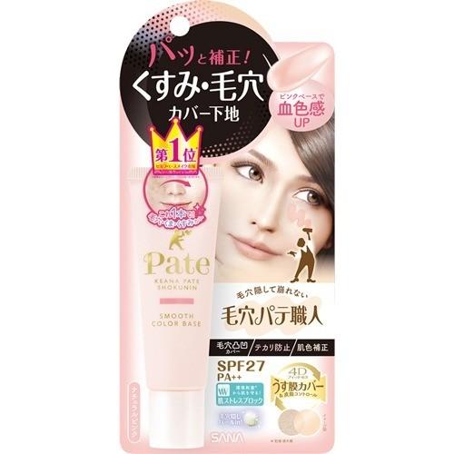 [Japan] SANA Hair Pate Concealer SPF25・PA++ Tsuneban Yakusho Kogyo Natural Powder Mint Green