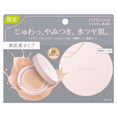 [Japan] ESPRIQUE aquary * skin care foundation serum foundation foundation foundation skin care serum hydration concealer brighten skin