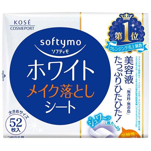 [Japan] Softymo Softymo Kose Cleansing Towelettes barley whitening collagen ceramide refill pack extra large size no need to wash face