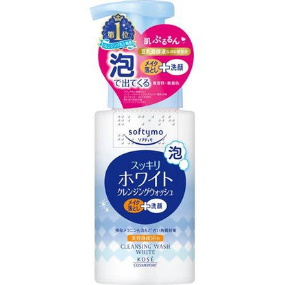 [Japan] Softymo Softy Kose Whitening Foaming Cleanser Refill Pack Ceramide Foaming Makeup Remover / Hyaluronic Acid Foaming Cleansing Foam