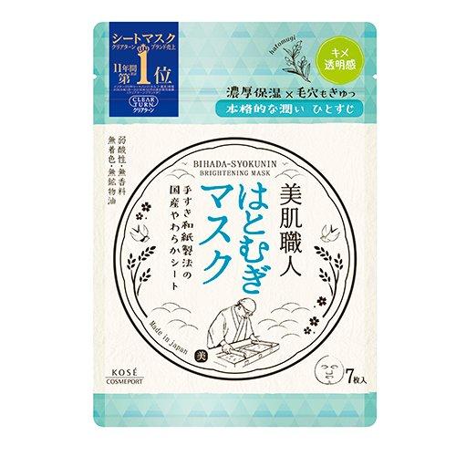 [Japan] CLEAR TURN Dove Mask Rice Bran Mask Sake Mask Honey Mask 30pcs / 7pcs Pore Care Dry Skin