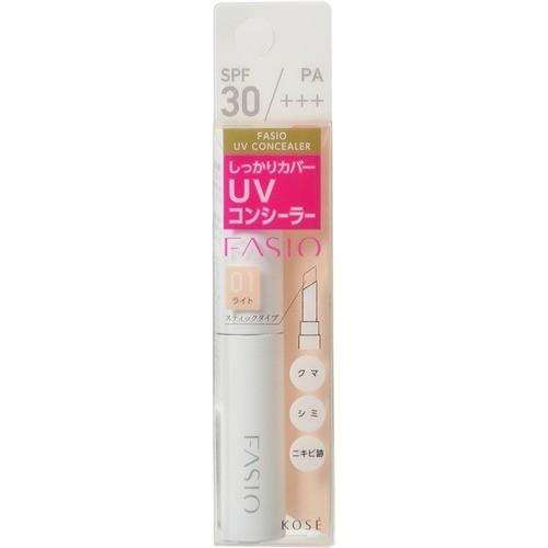 [Japan] Fasio Anti-UV Concealer 001 Bright KOSE KOSE