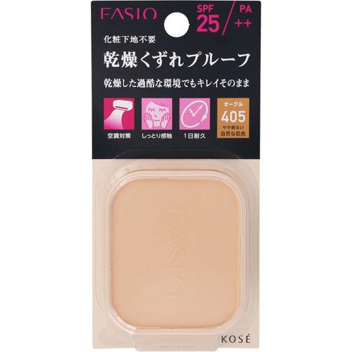 [Japan] FASIO Replacement powder Replacement powder Waterproof moisturizing powder Replacement powder Replacement powder Skin color