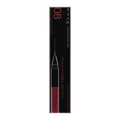 [Japan] Kanebo KATE Color Eyeliner Pencil Assorted Colors