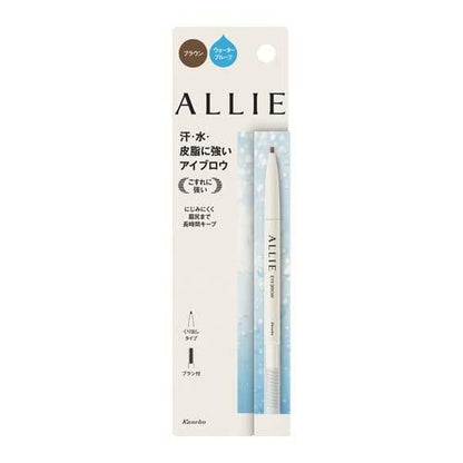 [Japan] ALLIE Waterproof Eyebrow Pencil BR Kanebo