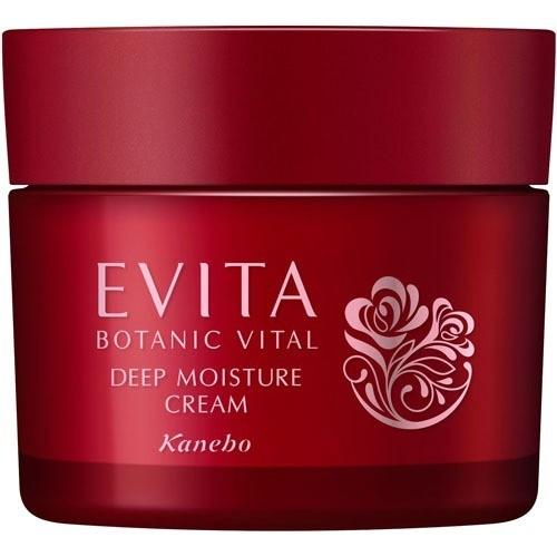 [Japan] Evita Intensive Moisturizing Skin Care Collection Kanebo Cosmetics DB