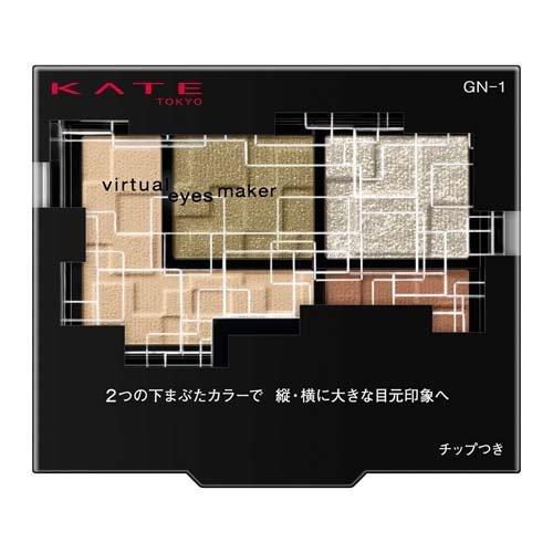 [Japan] Kate Kate Virtual Eyeshadow Palette GN-1 Green Grass GY-1 Gray OR-1 Orange DB