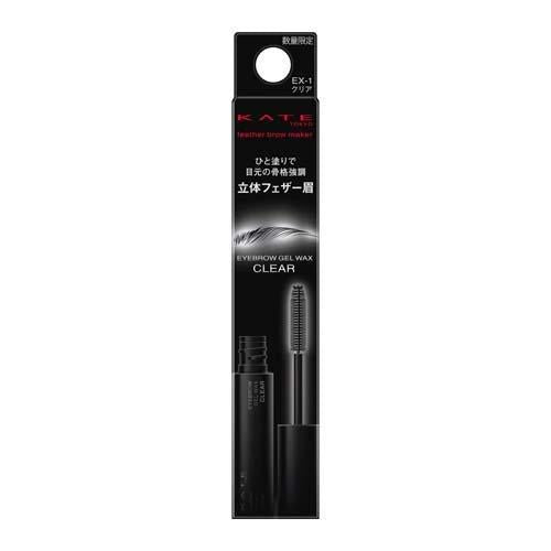 [Japan] Kate Kate Feathered Eyebrow Cream EX-1 Transparent EX-2 Glitter DB