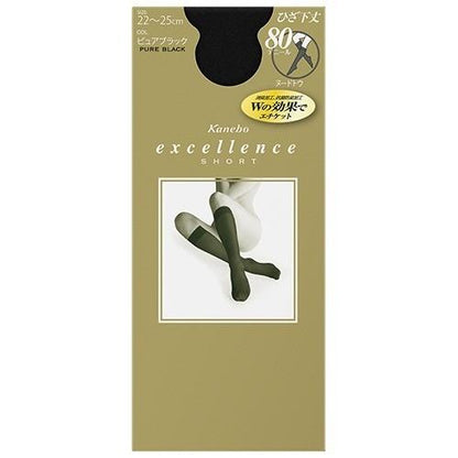 [Japan] excellence pantyhose under knee stockings 80 denier 22-25cm black Kanebo Kanebo DB.