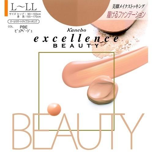 [Japan] excellence 【BEAUTY】 Stockings Smooth Beauty Foundation Stockings L-LL Pure Beige Kanebo Kanebo DB.