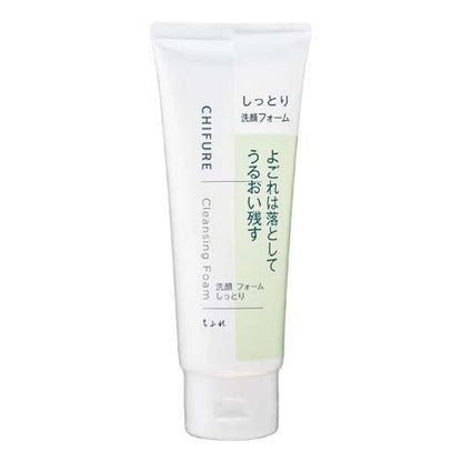 [Japan] CHIFURE Cosmetics Facial Cleanser Nourishing Cleanser 150g Facial Soap 80g KO