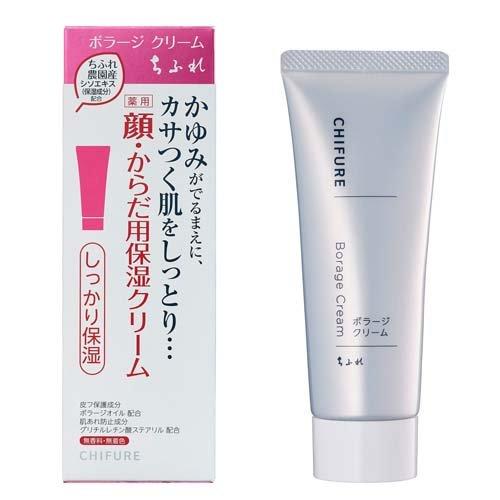 [Japan] CHIFURE Cosmetics Moisturizing Cream Borage Moisturizing Cream Face/Body Moisturizing Lotion Moisturizing Cream Refill Pack 80g KO