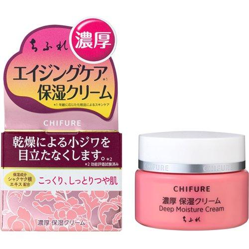 [Japan] CHIFURE Cosmetics Face Cream Deep moisture cream 54g KO