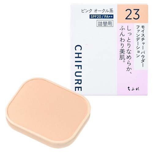 [Japan] CHIFURE Cosmetic Powder Moisturizing Powder N23 SPF20・PA++ KO