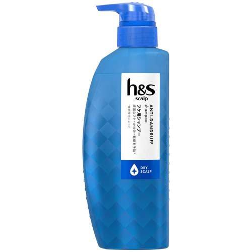 [Japan] H & S Scalp Shampoo Dry Scalp Anti-Dandruff Shampoo DB