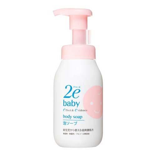 [Japan] 2eBaby Foaming Soap/Lotion DB