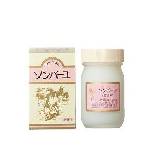 [Japan] Yakushido SONBAHYU Horse Oil 70ml