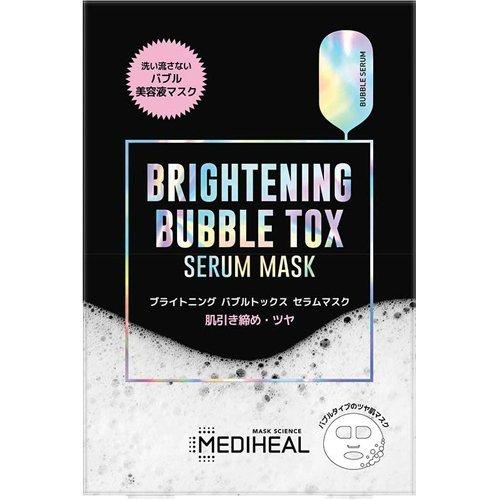 [Japan] MEDIHEAL Mask Brightening Vitamin Hyaluronic Acid Calming Hand Care DB.