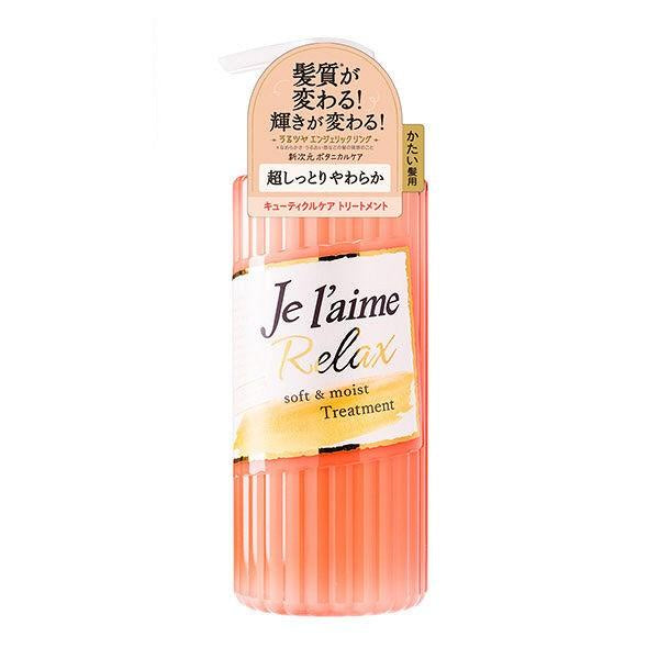 [Japan] KOSE Je l'aime Relaxing Shampoo Conditioner Hair Mask Deep Conditioning Softening Moisturizing Airy Smoothness