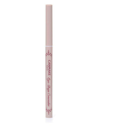 [Japan] CANMAKE Eye Bag Concealer