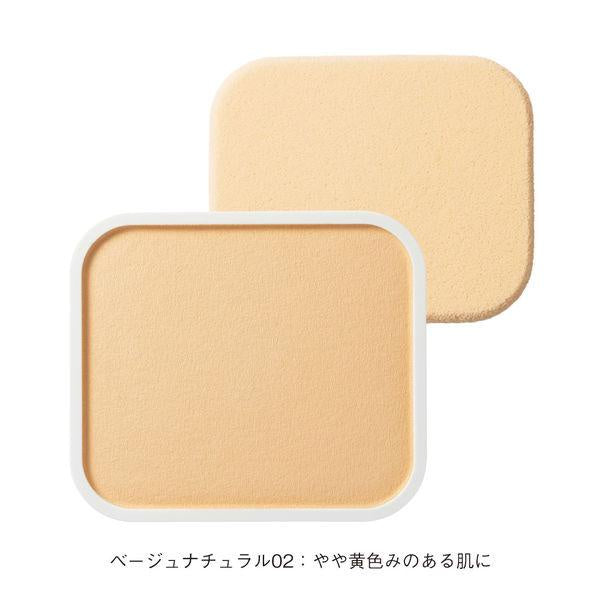 [Japan] ORBIS Sheep Velvet Compact Foundation SPF20・PA++ (with free puff) Replacement set, case sold separately.