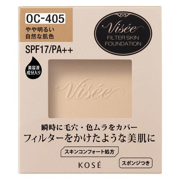 [Japan] Visee Kose KOSE Foundation Filter Powder SPF17・PA++