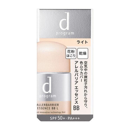 [Japan] Shiseido d program Sensitive Topic Sensitive Topic Purifying barrier BB serum N Base Makeup Sunscreen Anti-pollen SPF50+・PA+++